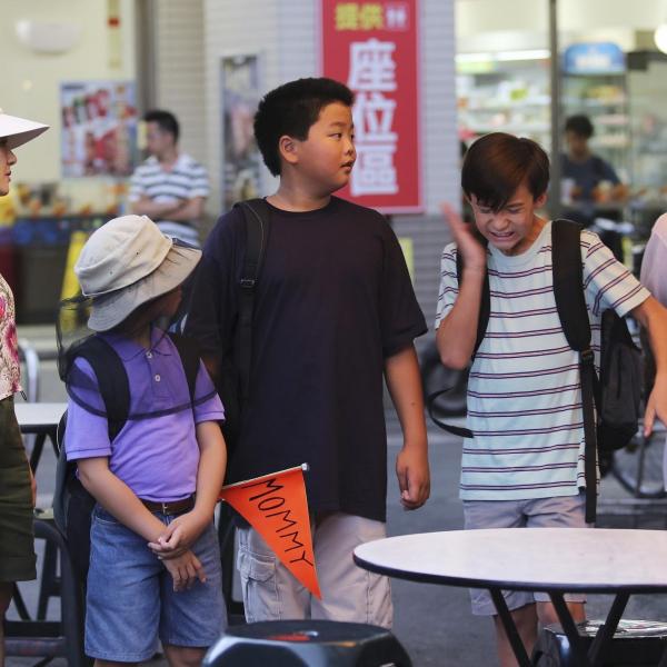 Bienvenue chez les Huang