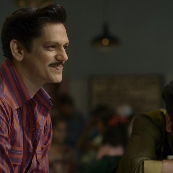 मटका किंग