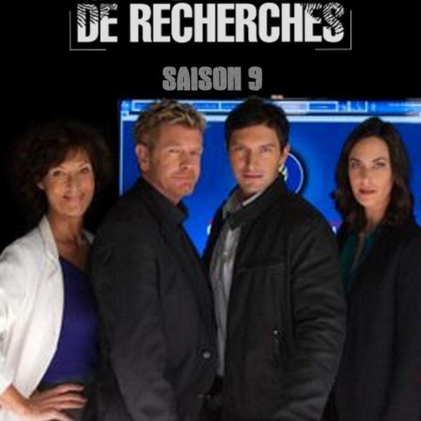 Section de recherches