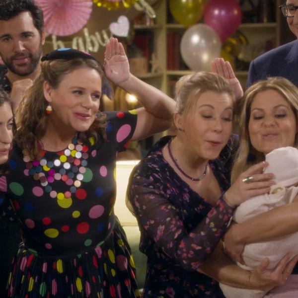 La Fête à la maison : 20 ans après