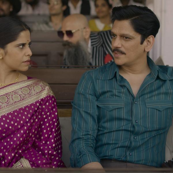 मटका किंग