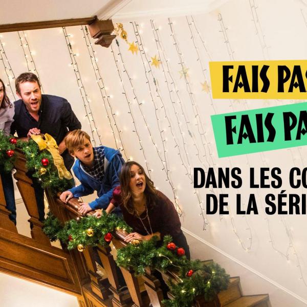 Fais pas ci, fais pas ça