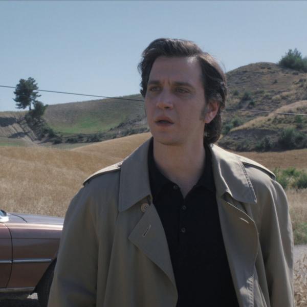 Le Musée de l'innocence