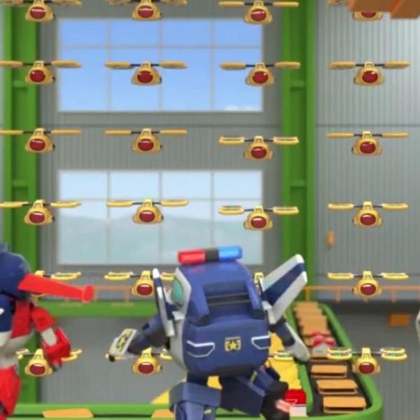 Super Wings, Paré au décollage
