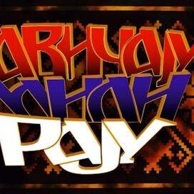 Chansons d'été et de printemps