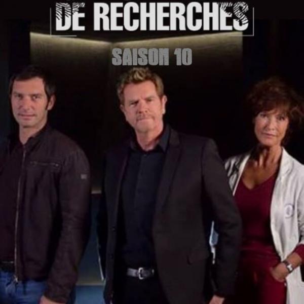 Section de recherches