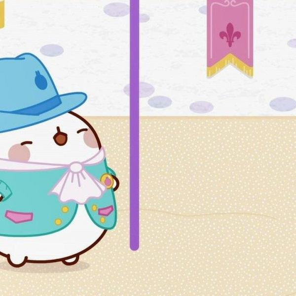 Molang