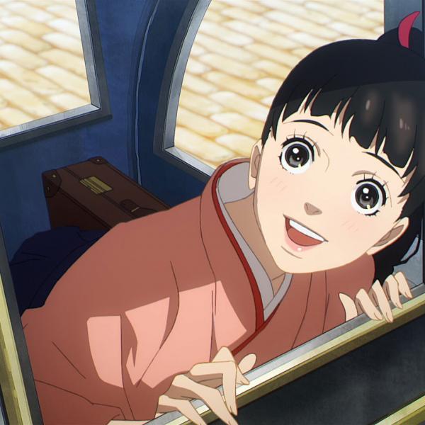 Le Prisme de l'amour