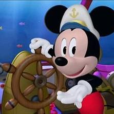 La maison de Mickey