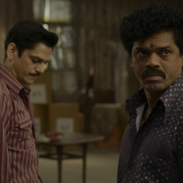 मटका किंग