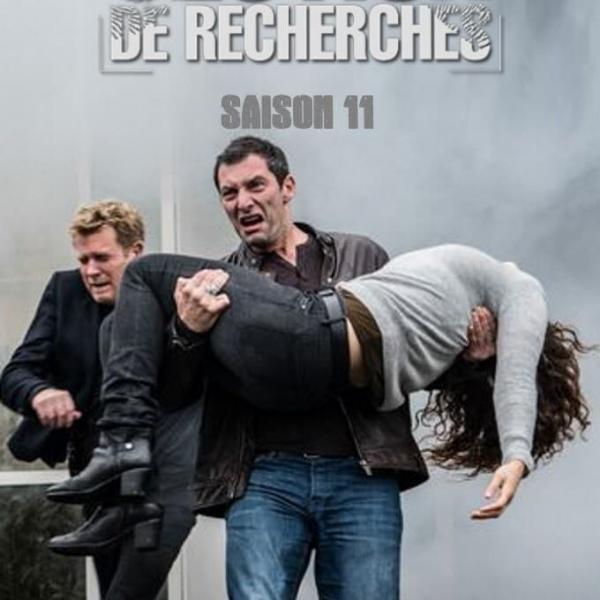 Section de recherches