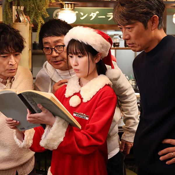 ラムネモンキー