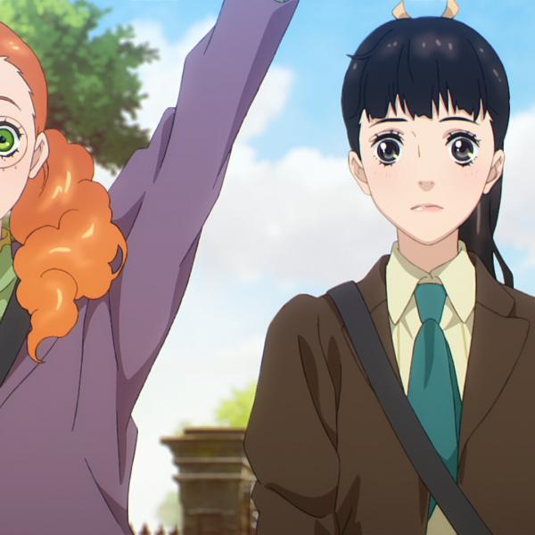 Le Prisme de l'amour