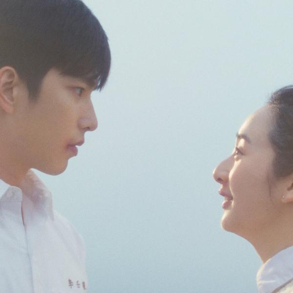 Si je n'avais vu le soleil