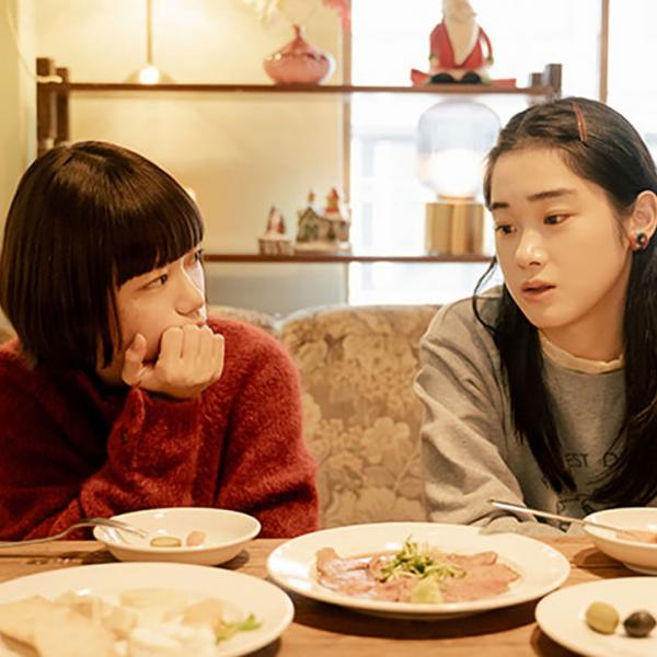 Les Murmures de l'hiver