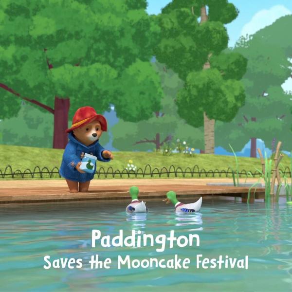 Les aventures de Paddington