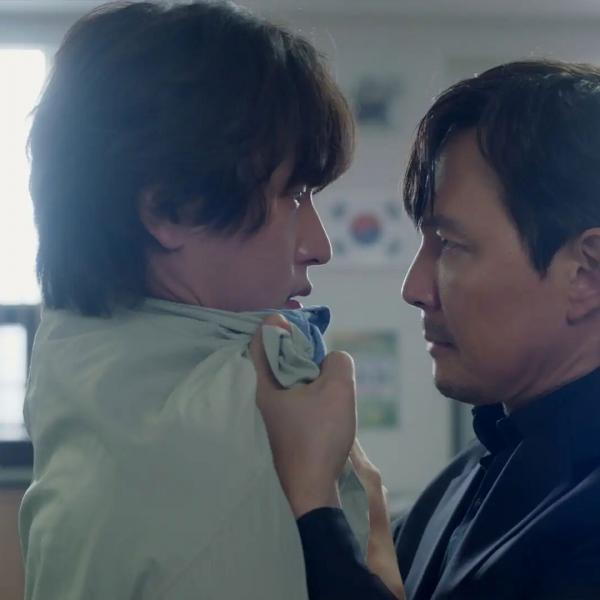 Au plaisir de ne pas faire ta connaissance