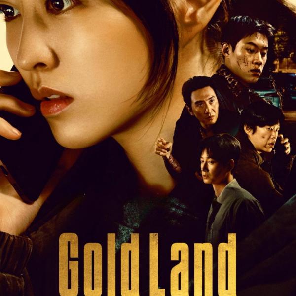 Gold Land