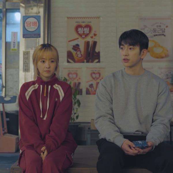 Nouvelle page à Séoul