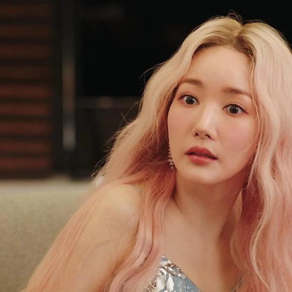 La Reine de l'Arnaque