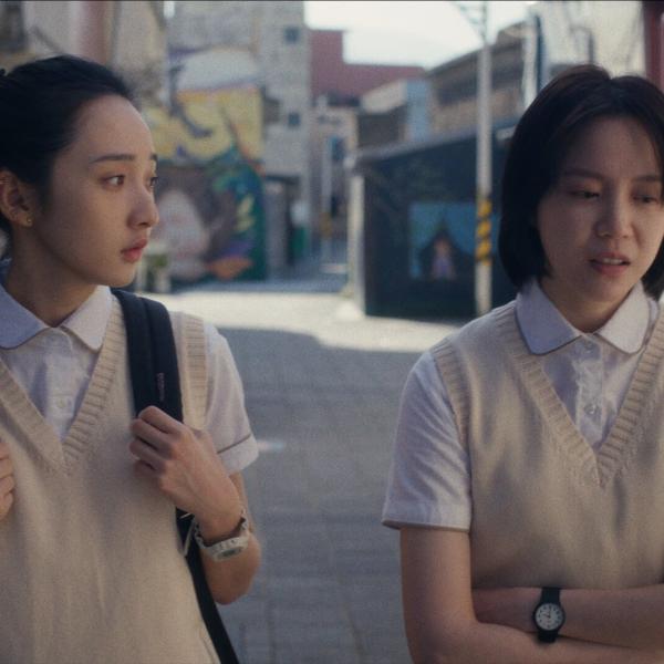 Si je n'avais vu le soleil