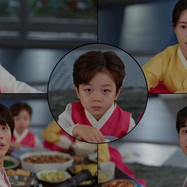 Au plaisir de ne pas faire ta connaissance